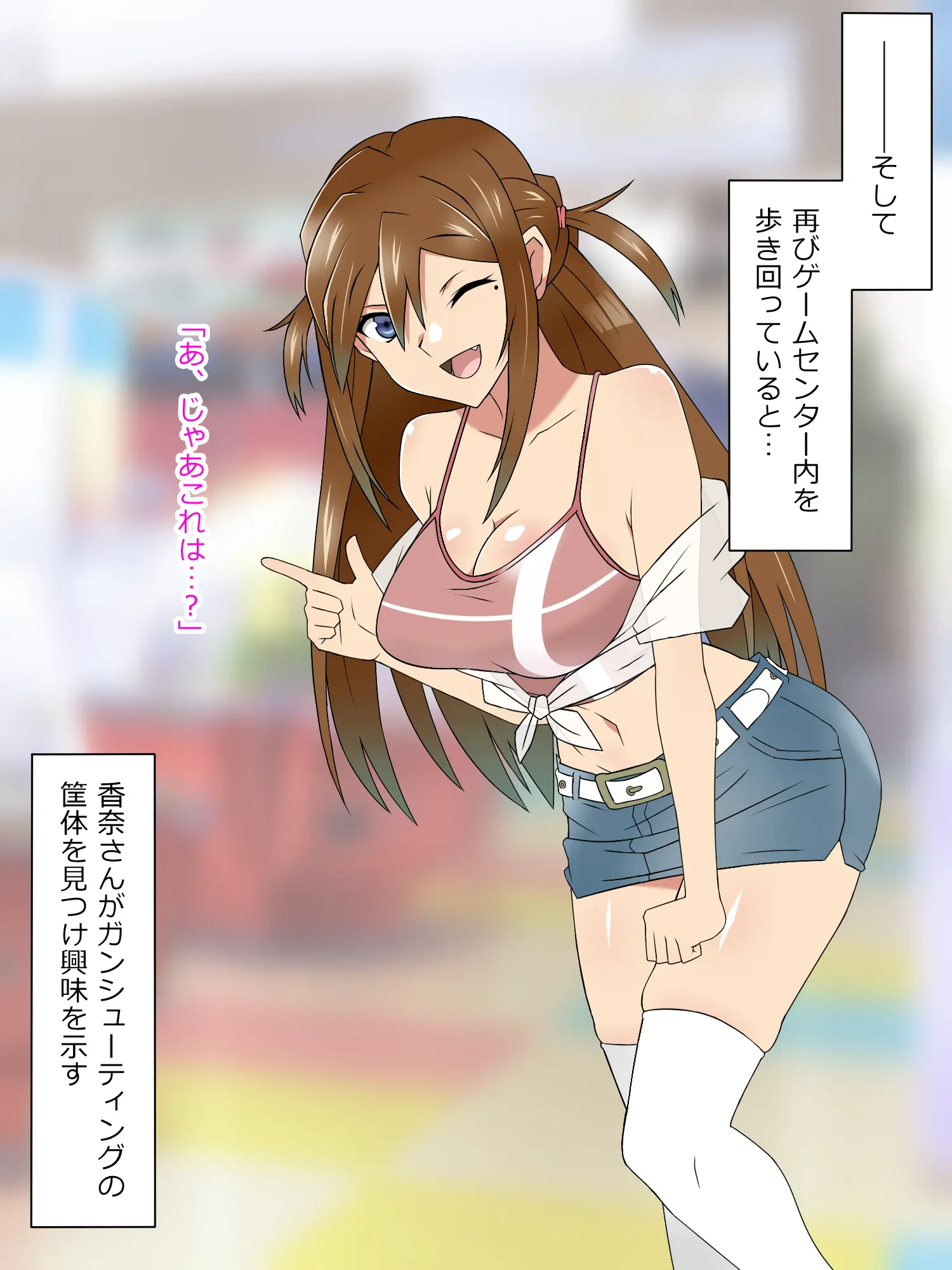 웹툰 이미지 414