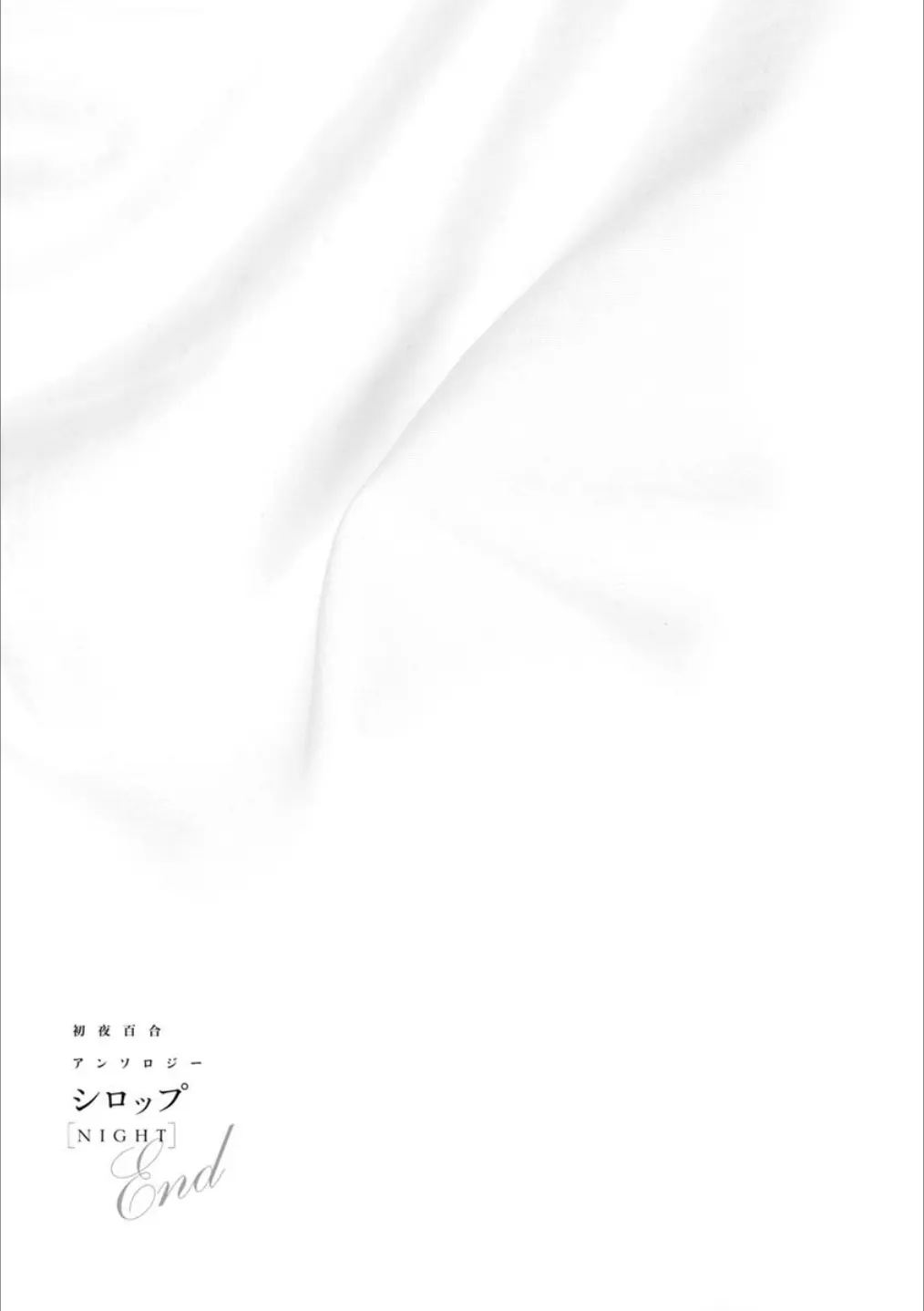 웹툰 이미지 153