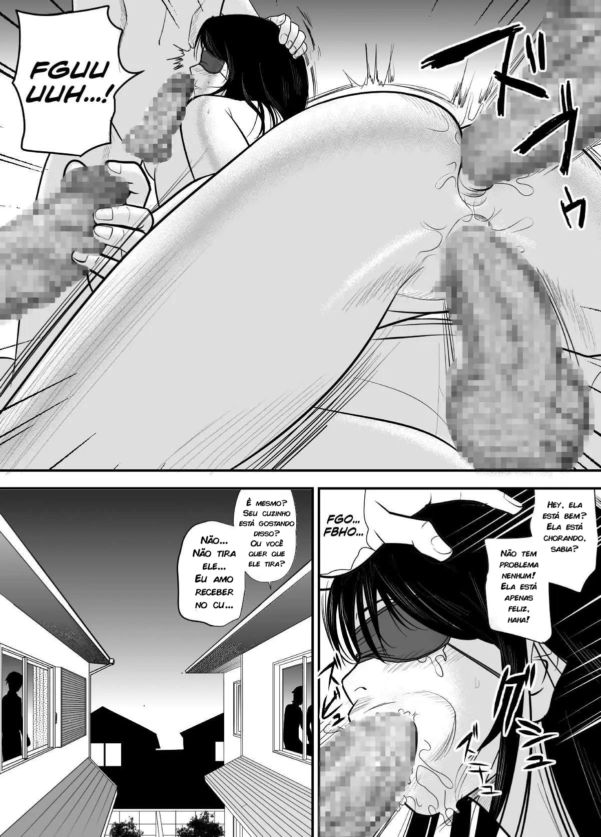 웹툰 이미지 54