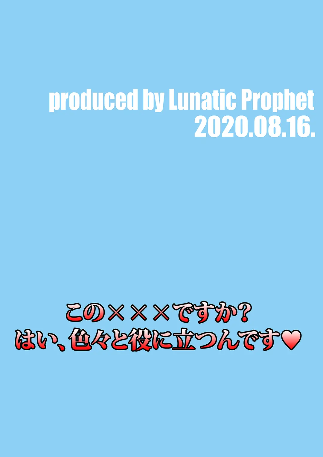 웹툰 이미지 29