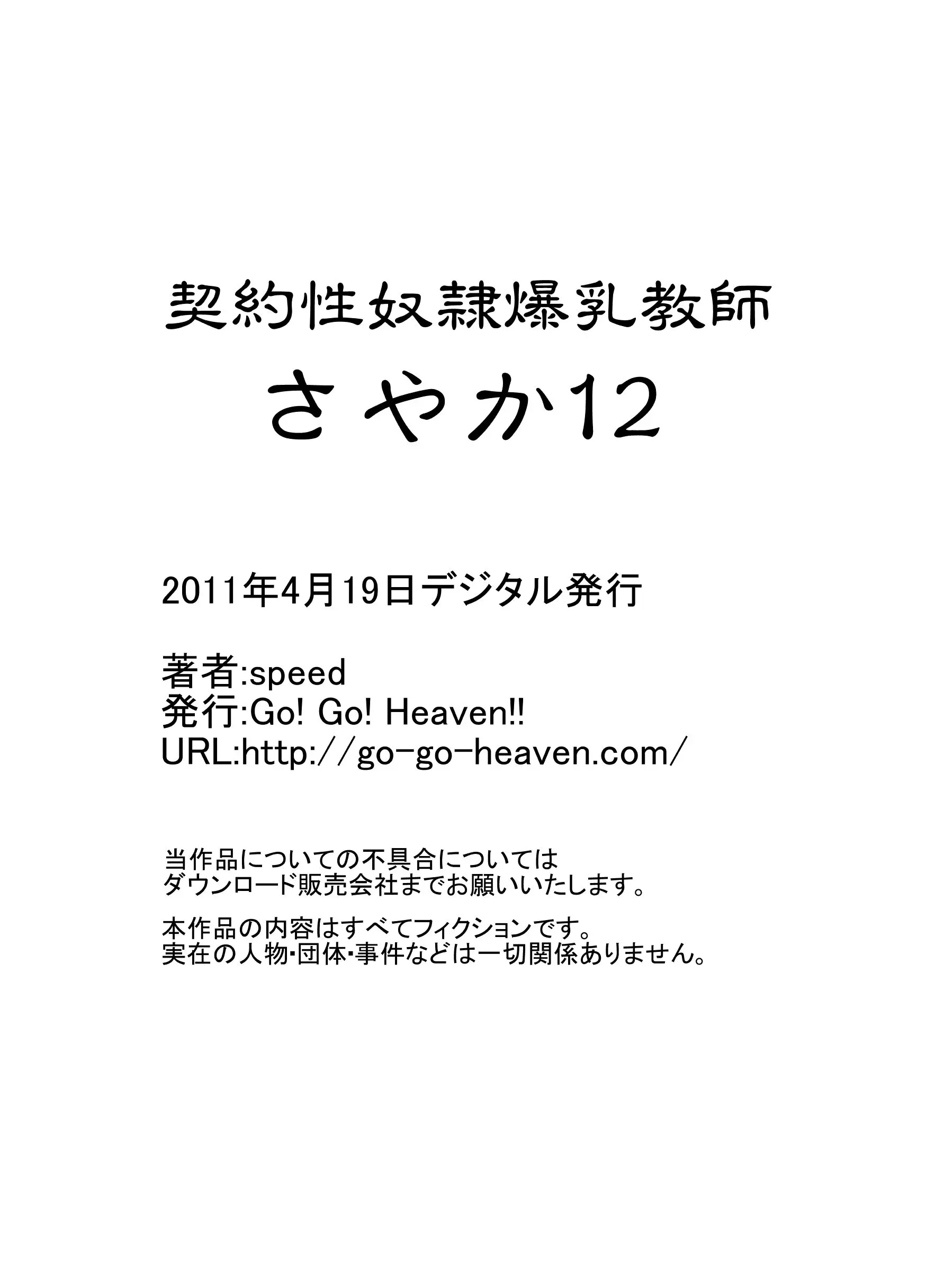 웹툰 이미지 160