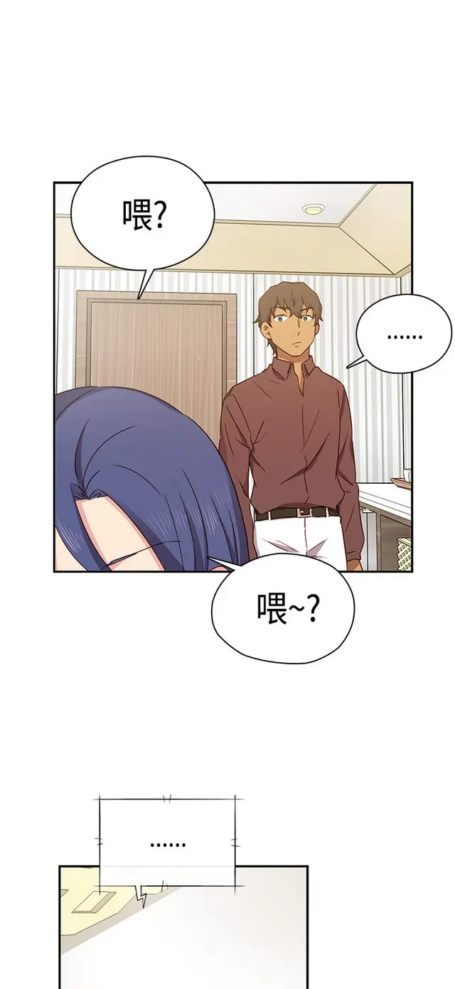 웹툰 이미지 113