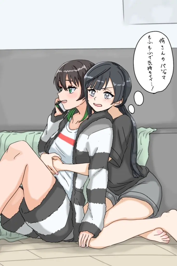 웹툰 이미지 422