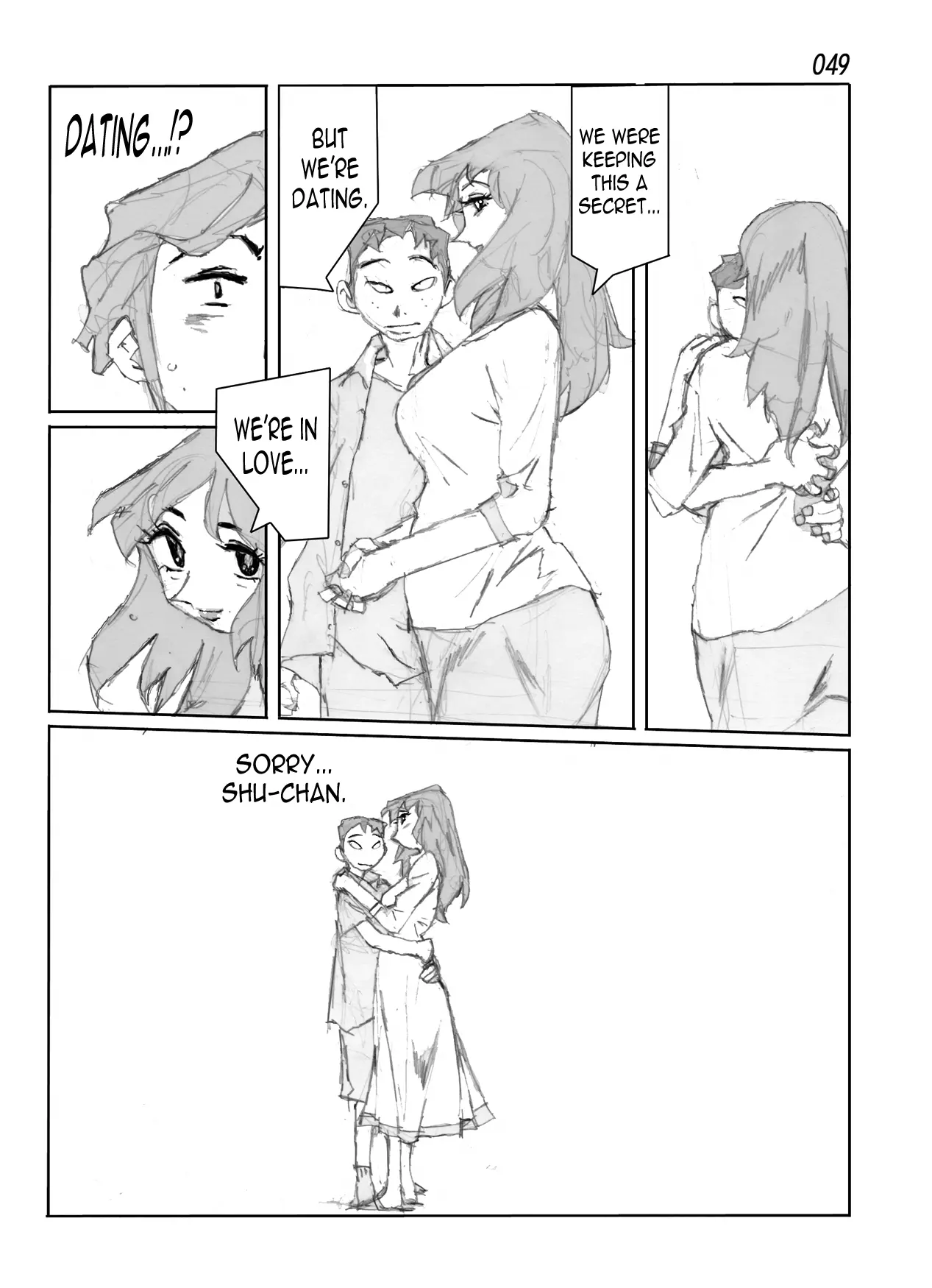 웹툰 이미지 50