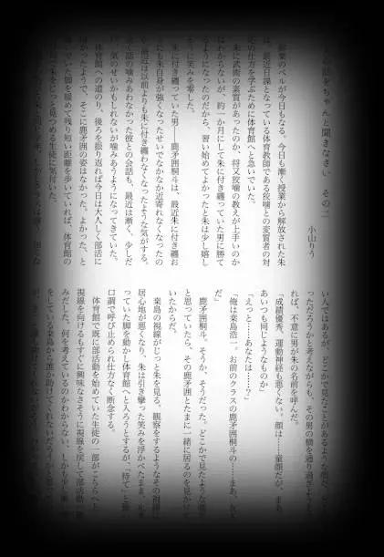 웹툰 이미지 25