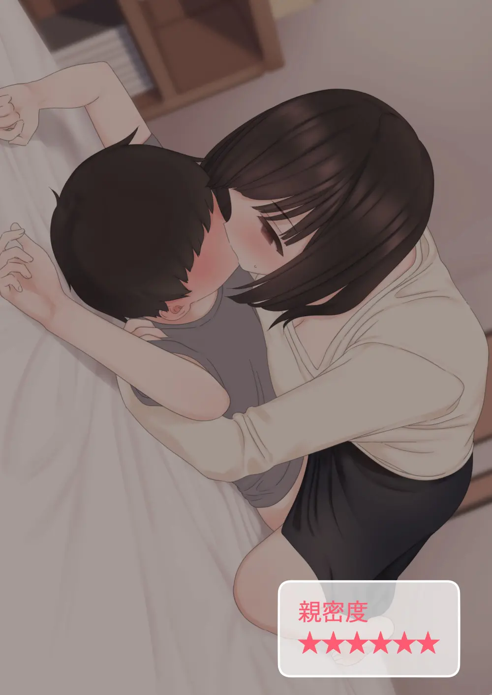 웹툰 이미지 84
