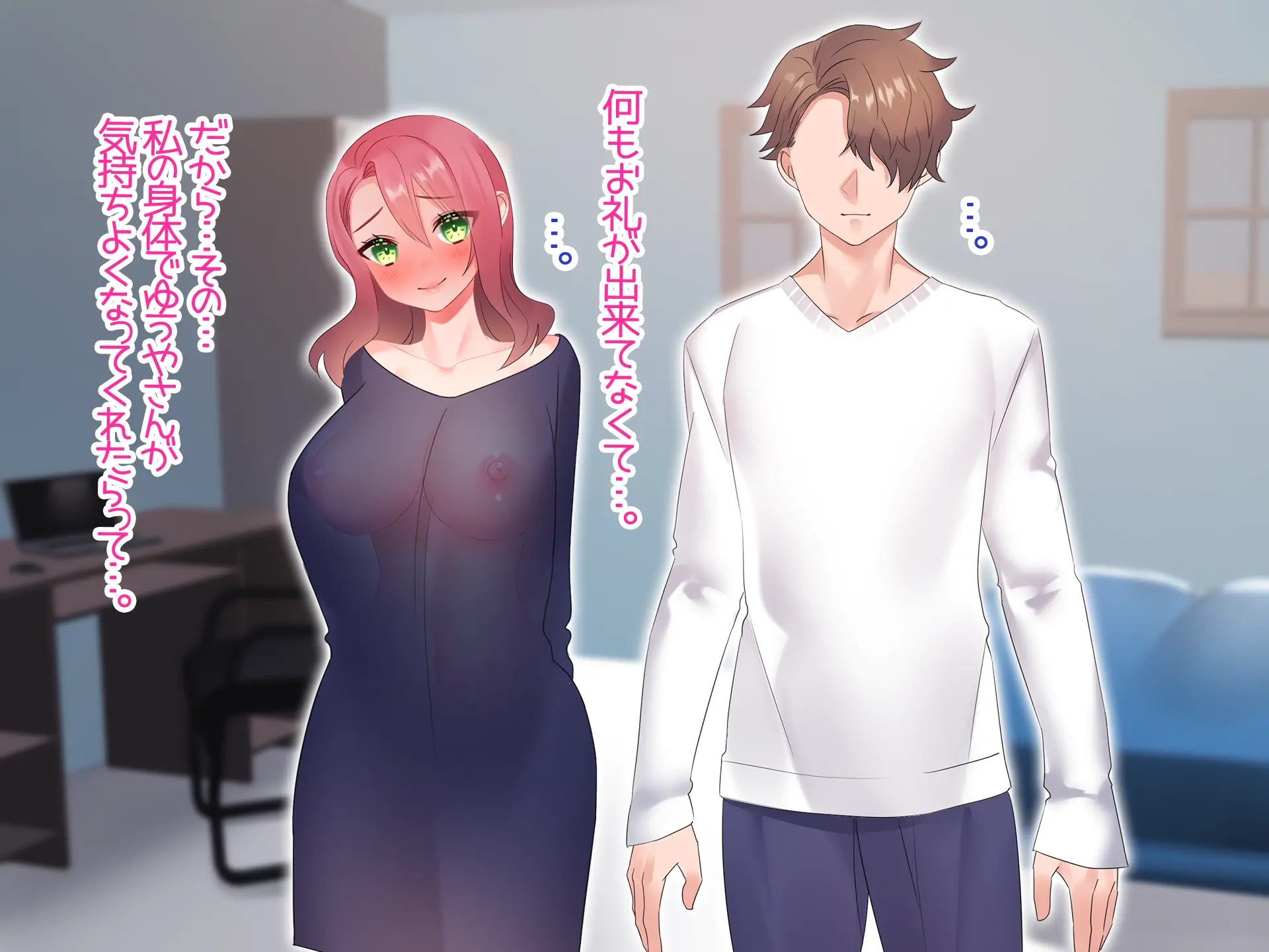 웹툰 이미지 423