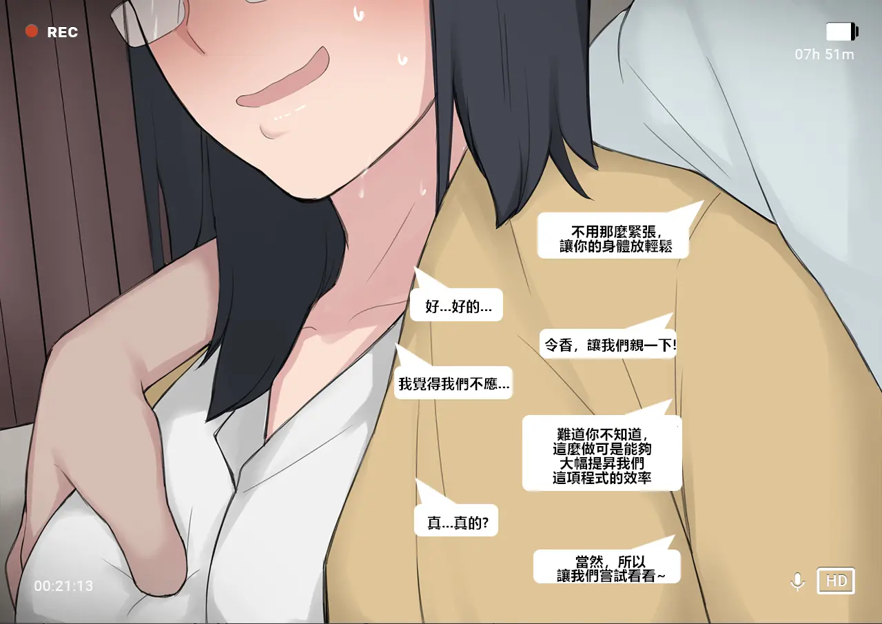 웹툰 이미지 19