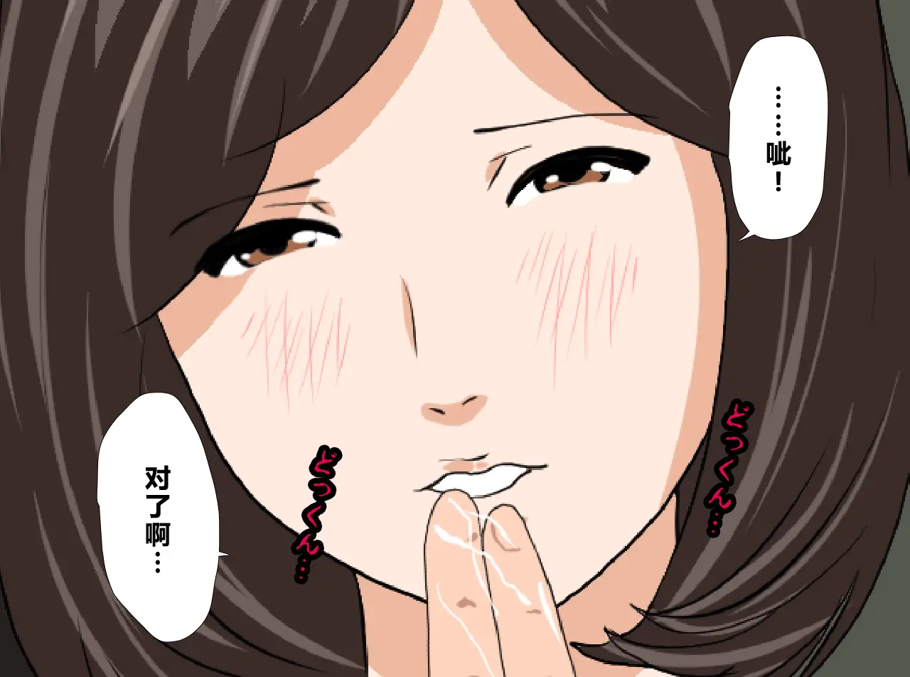 웹툰 이미지 267