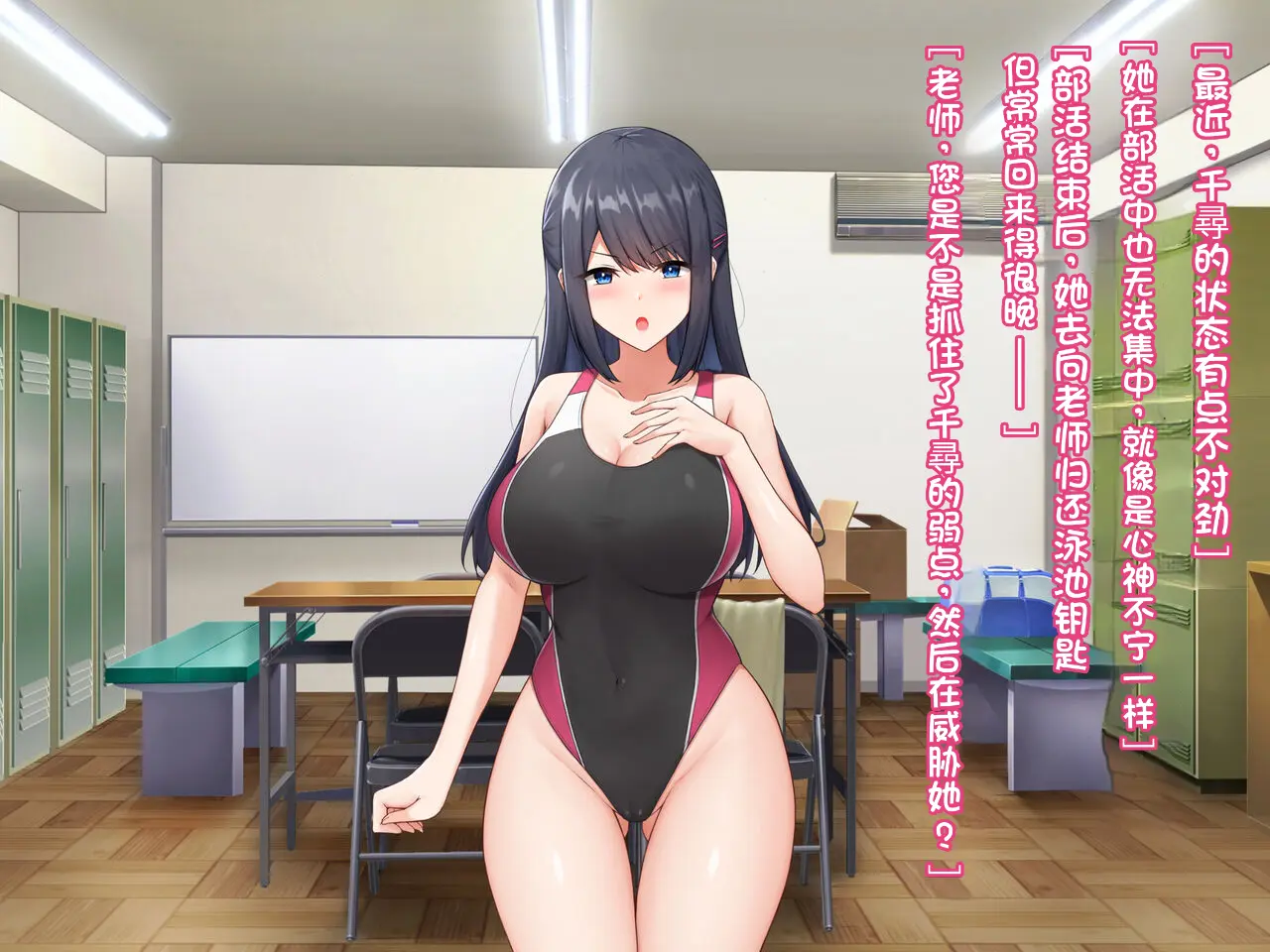 웹툰 이미지 126