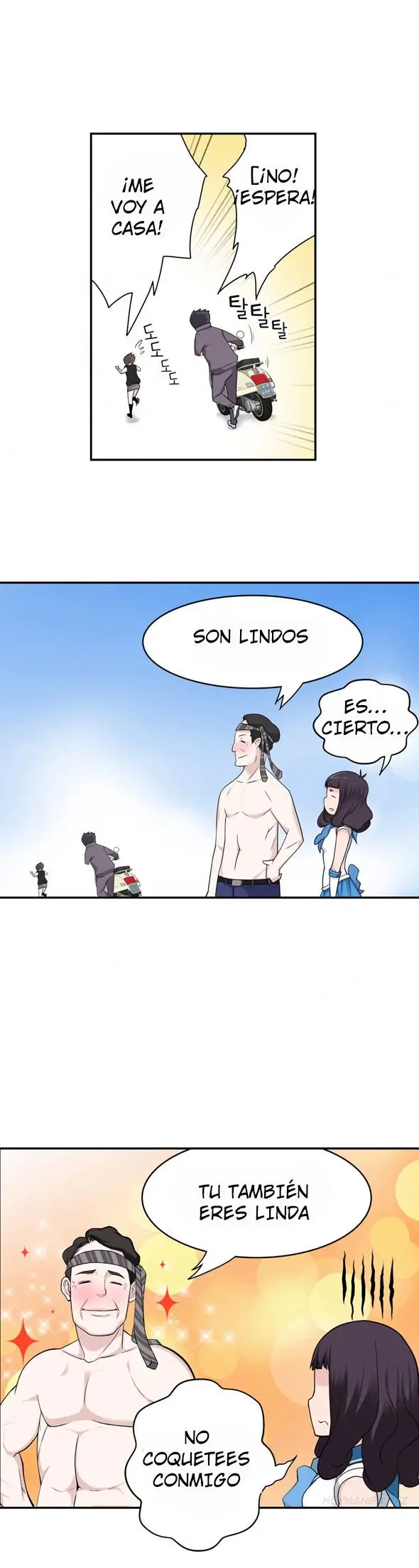 웹툰 이미지 102