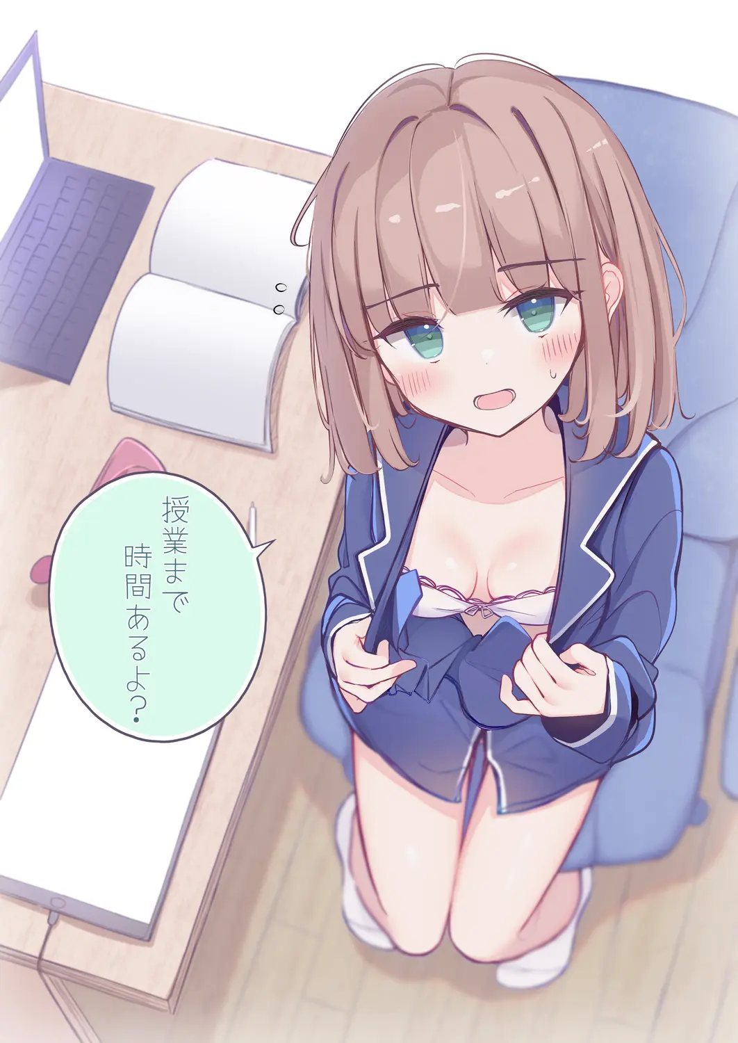 웹툰 이미지 102