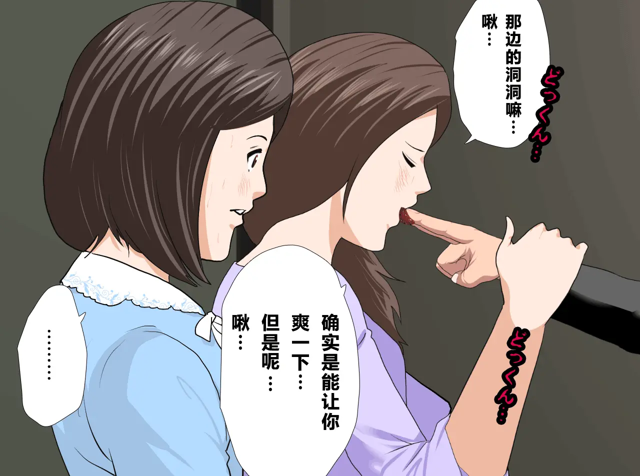 웹툰 이미지 212