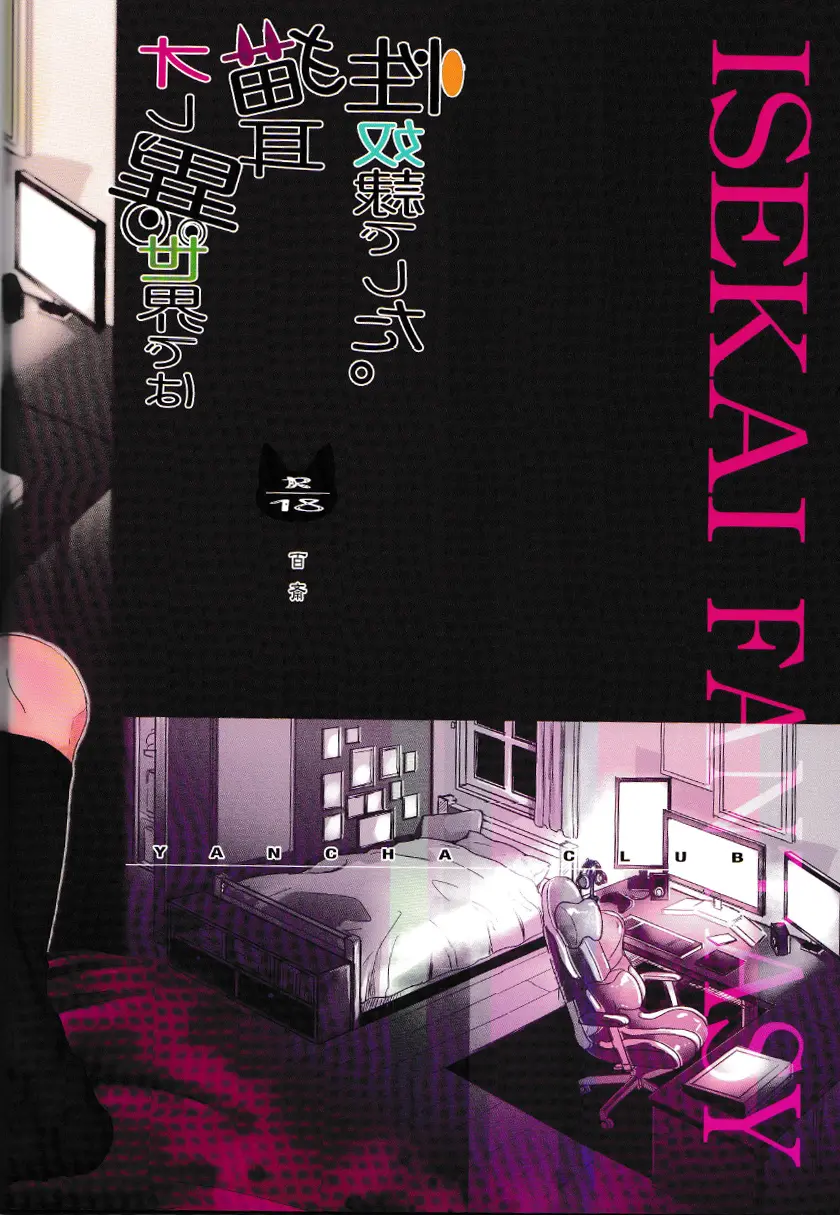 웹툰 이미지 29