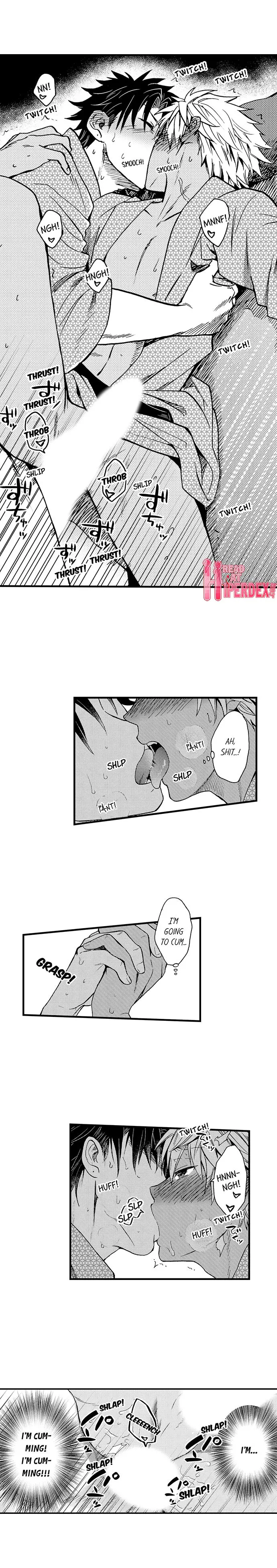 웹툰 이미지 285