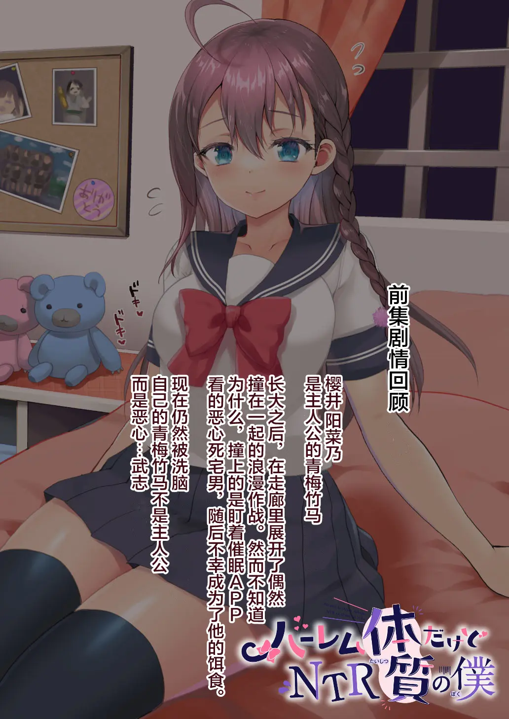 웹툰 이미지 43