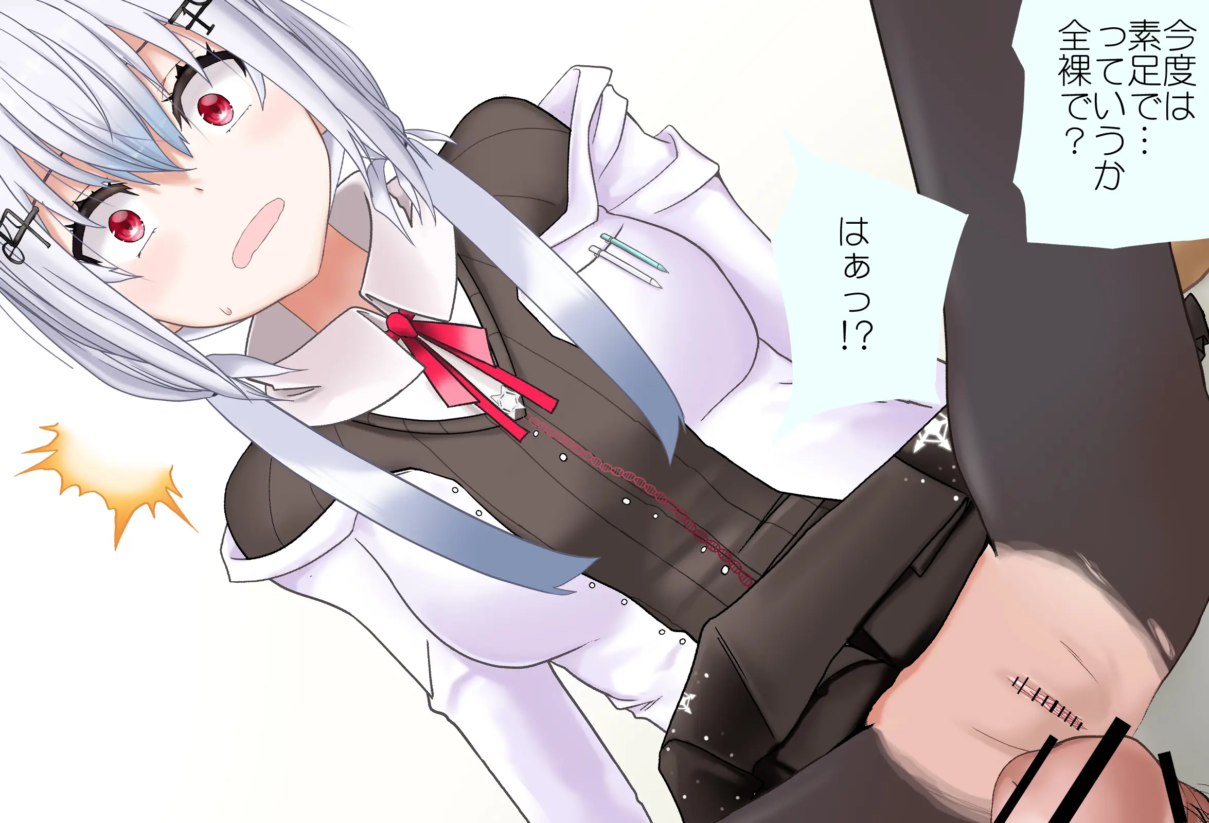 웹툰 이미지 101
