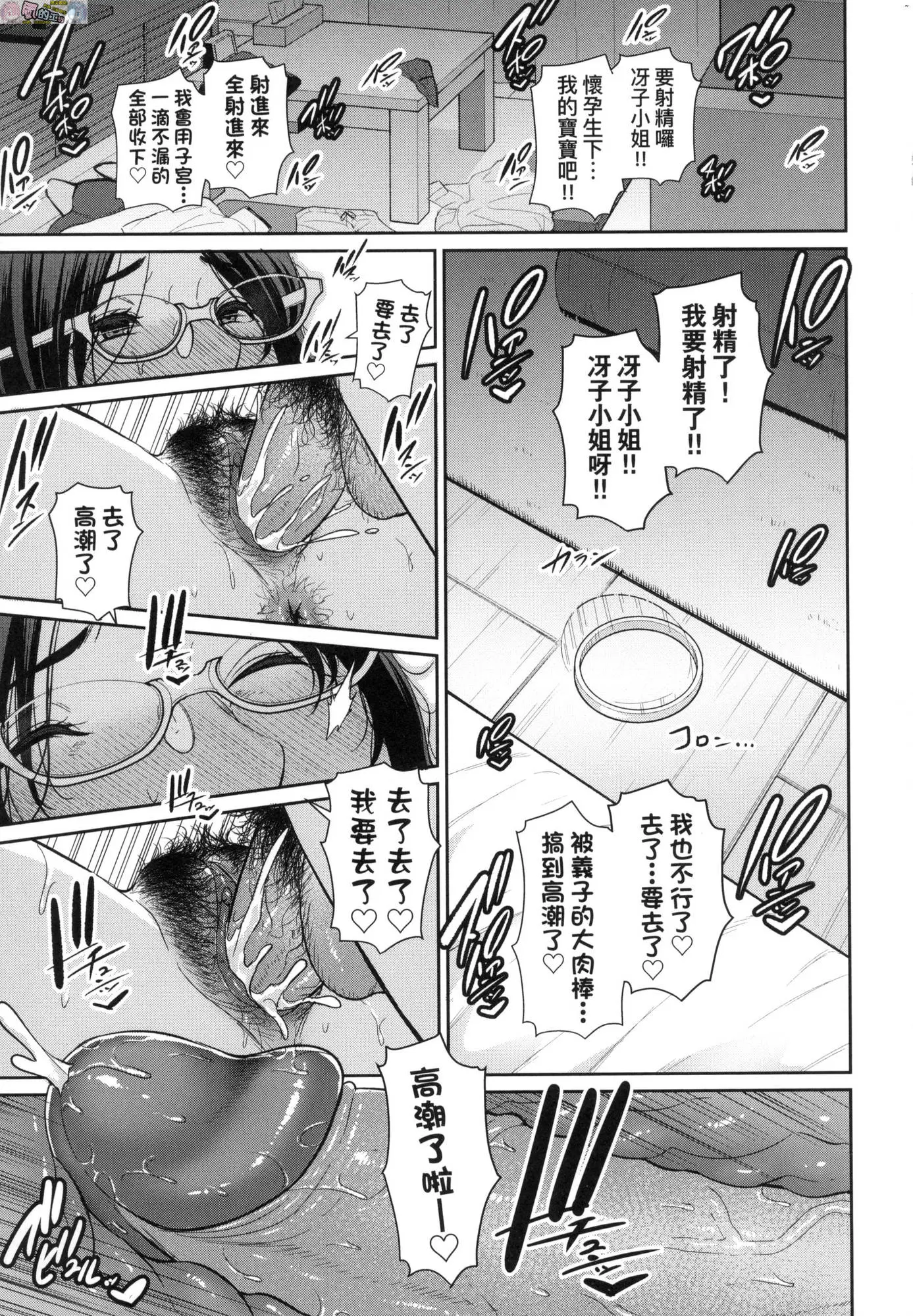 웹툰 이미지 191
