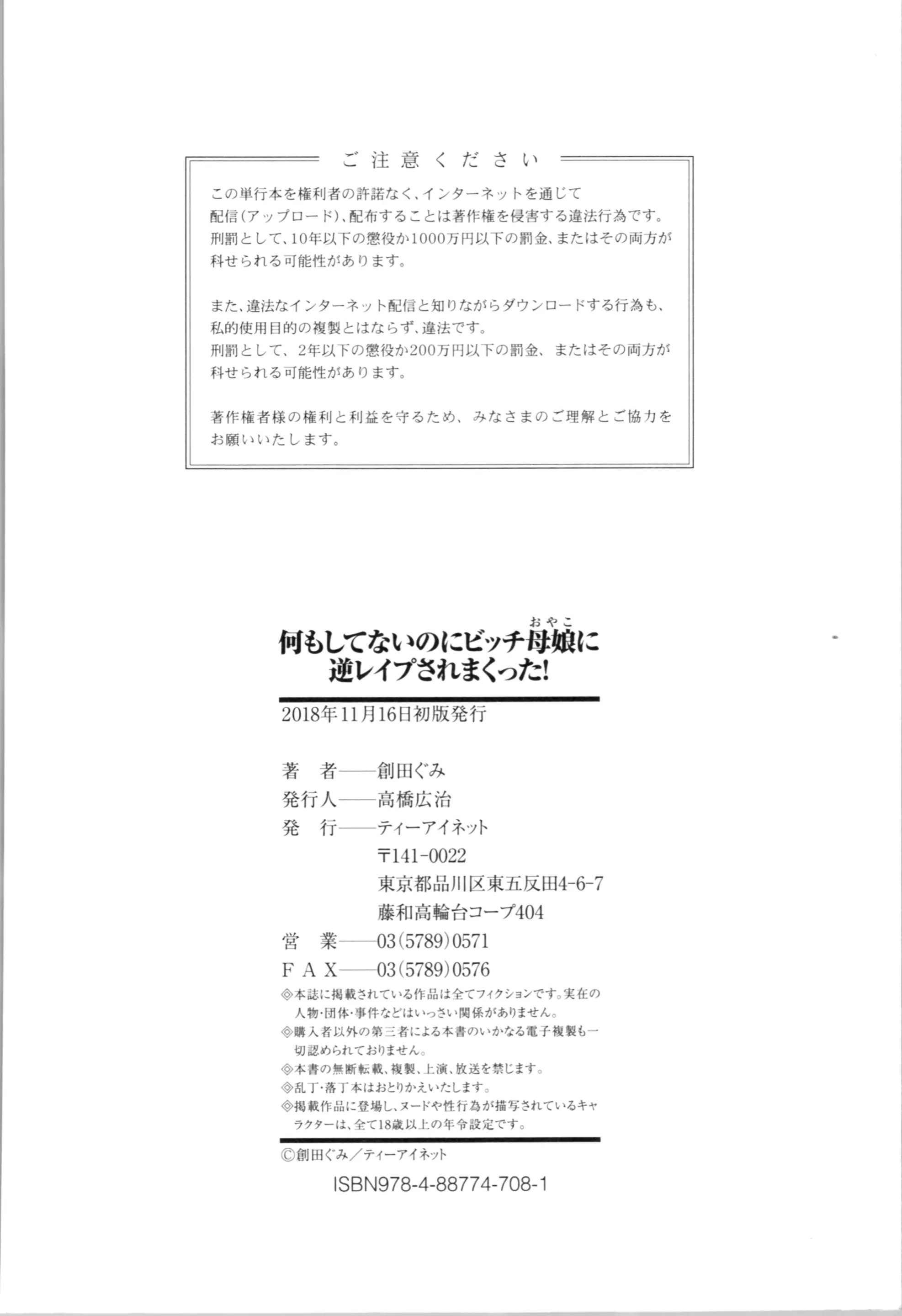 웹툰 이미지 216
