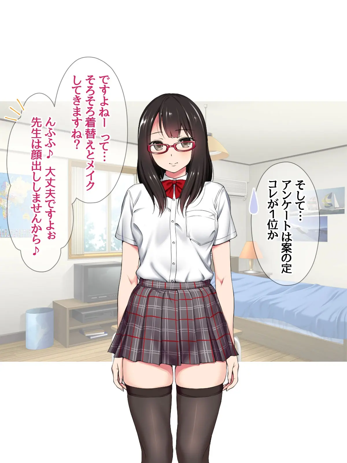 웹툰 이미지 193