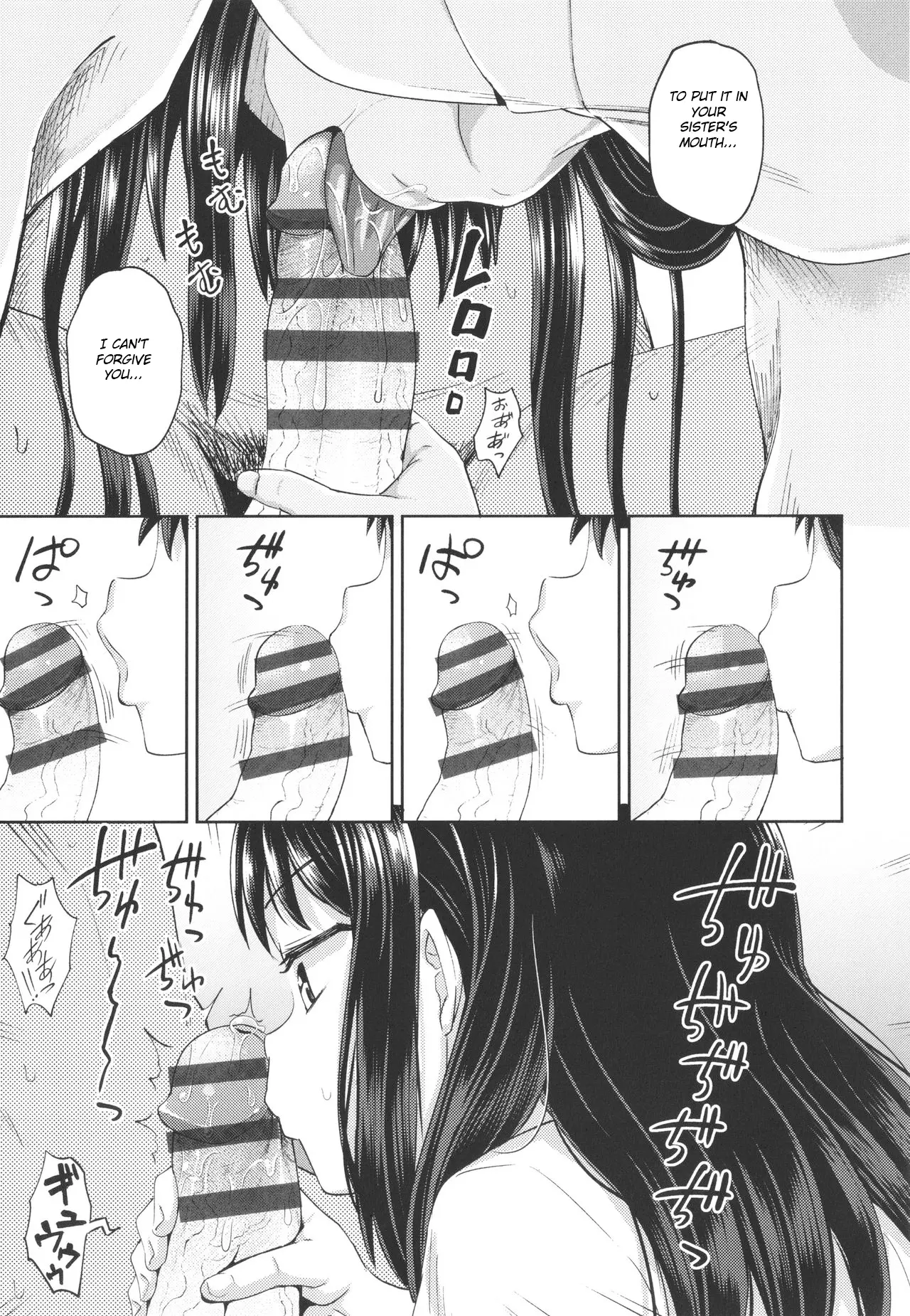 웹툰 이미지 85