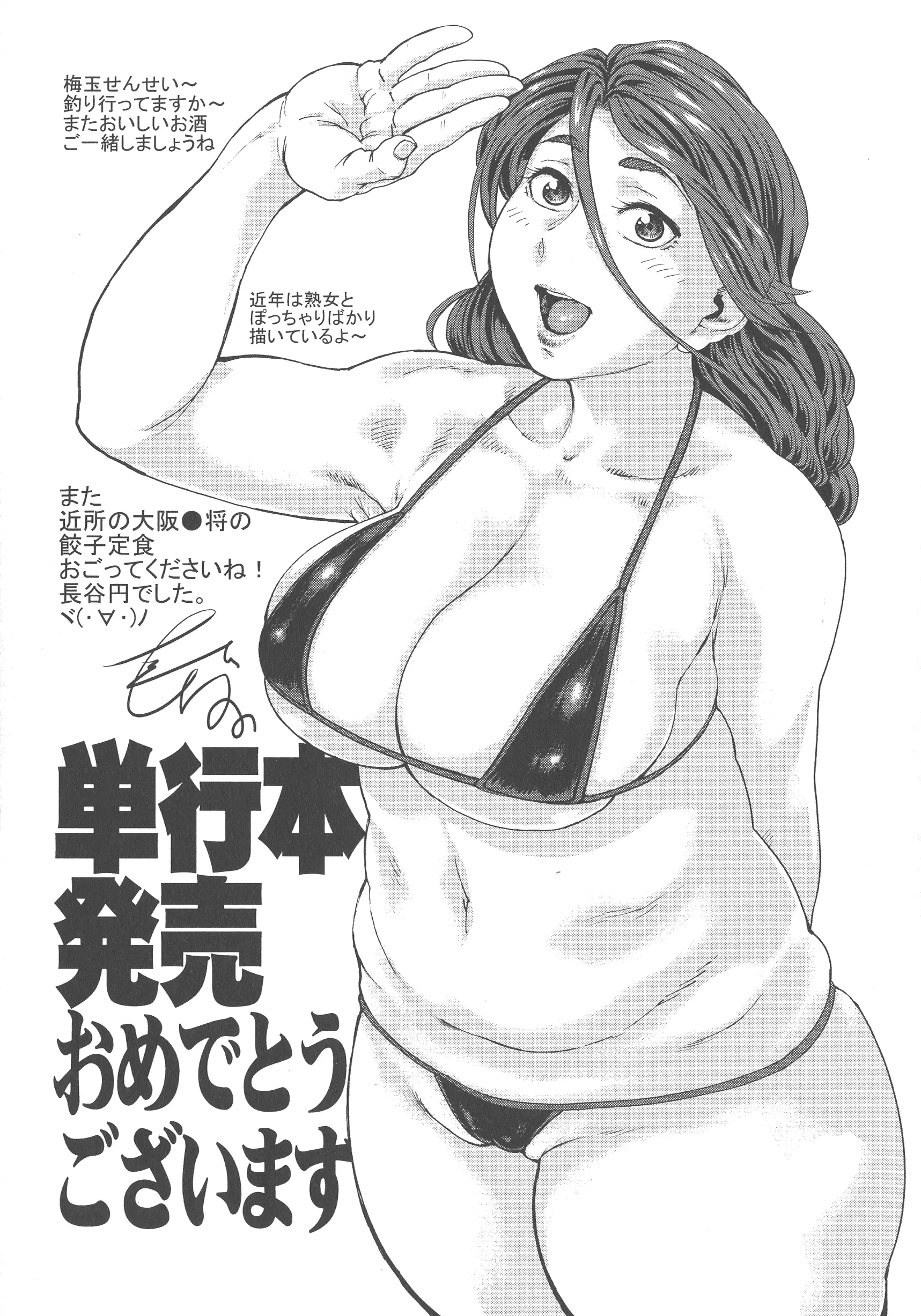 웹툰 이미지 180