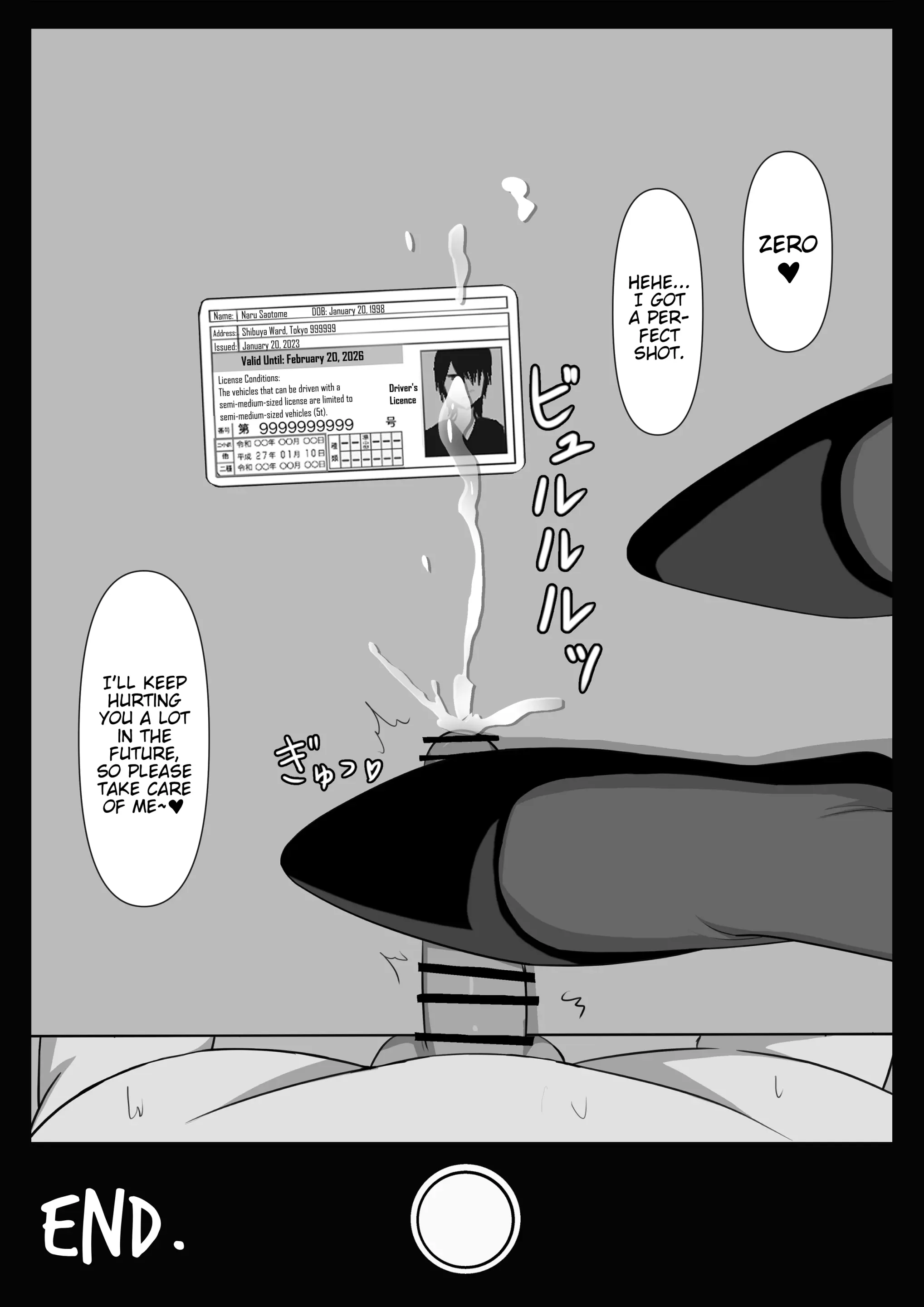 웹툰 이미지 100