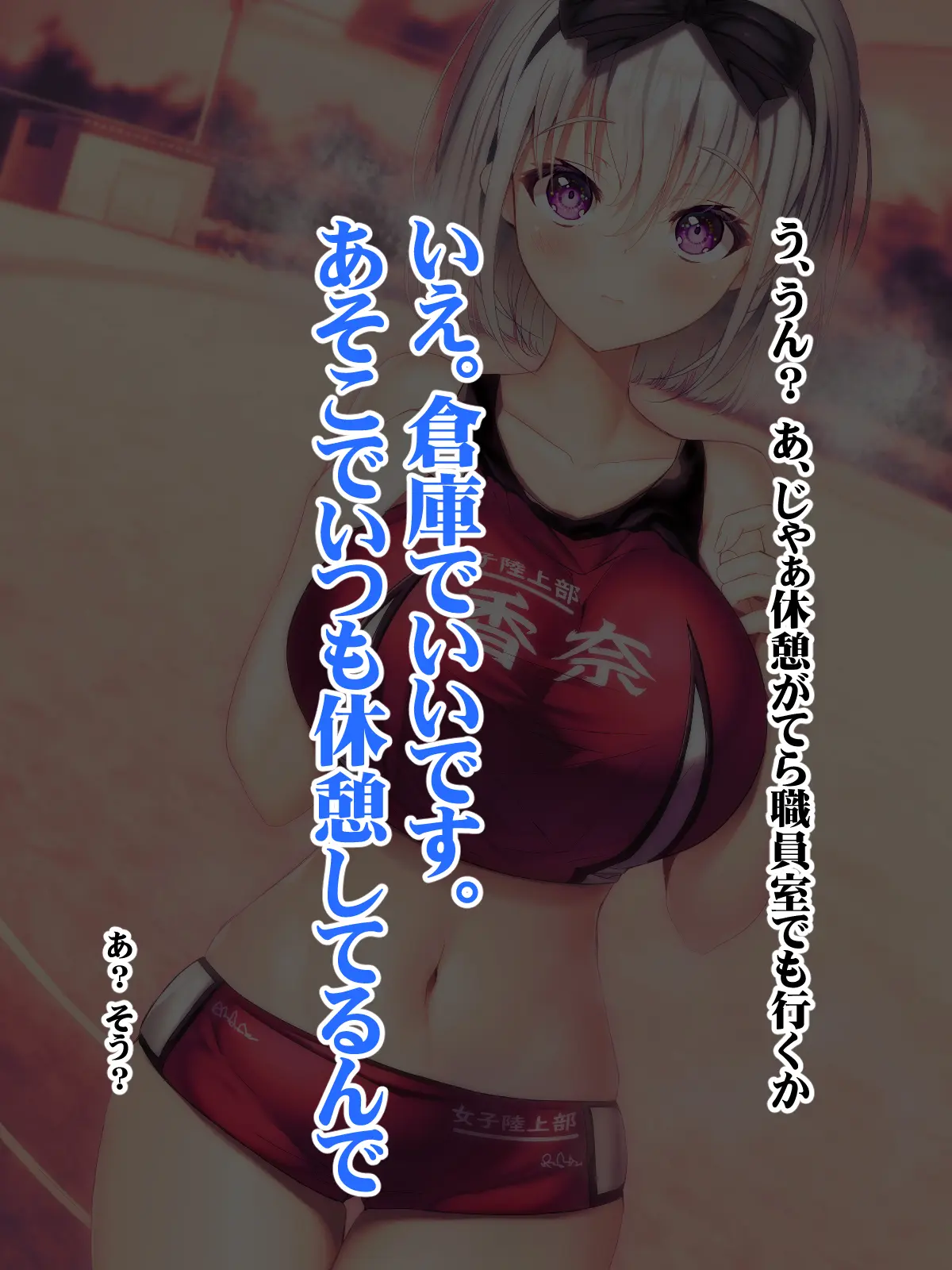 웹툰 이미지 96
