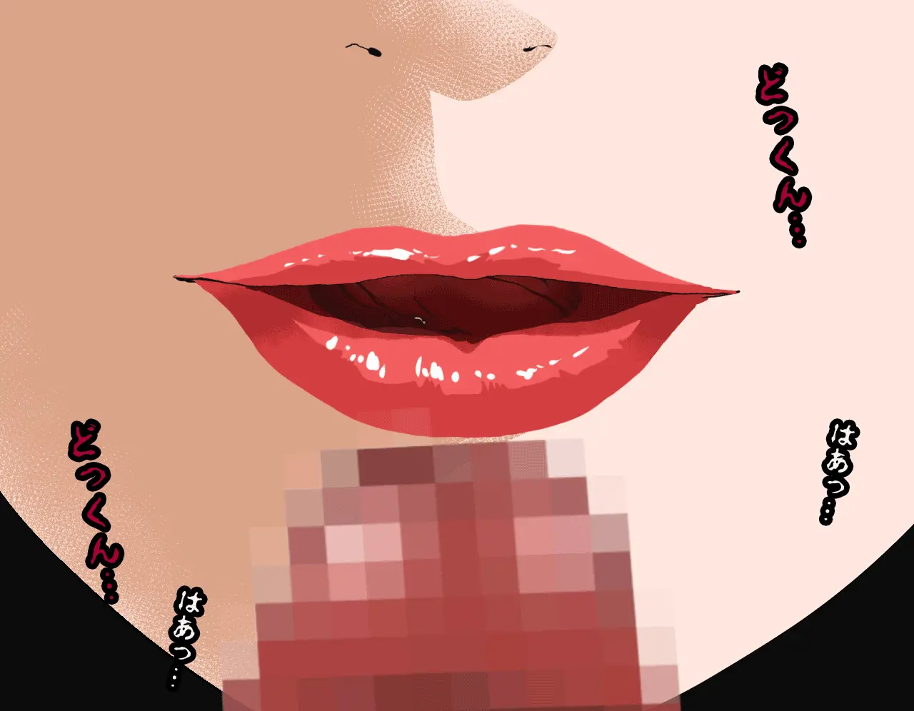 웹툰 이미지 234