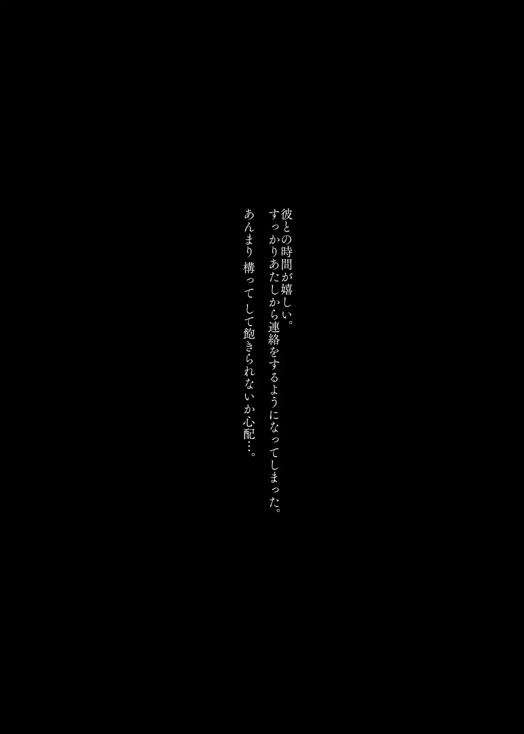 웹툰 이미지 20