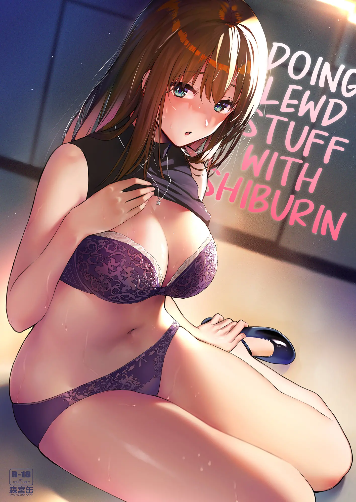 웹툰 이미지 0