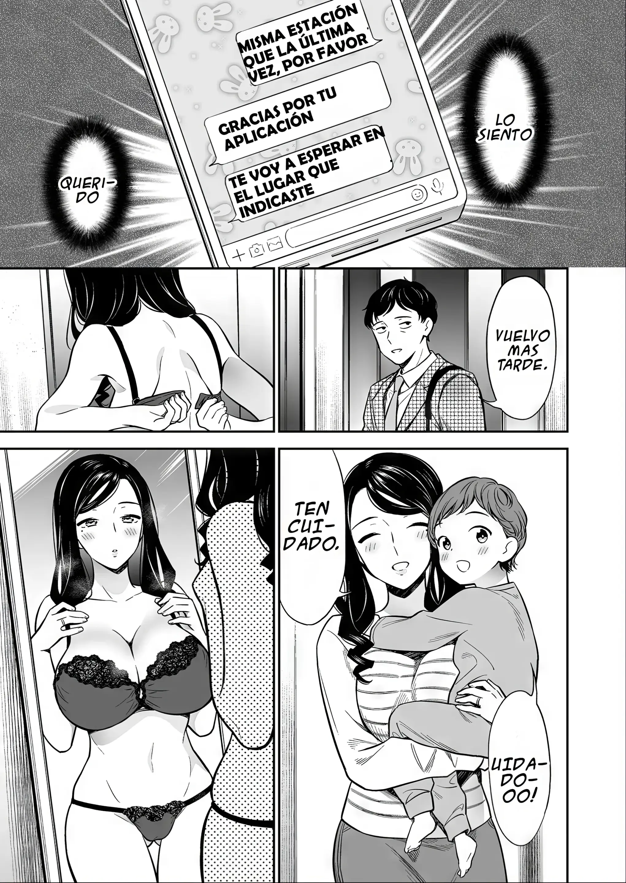 웹툰 이미지 8