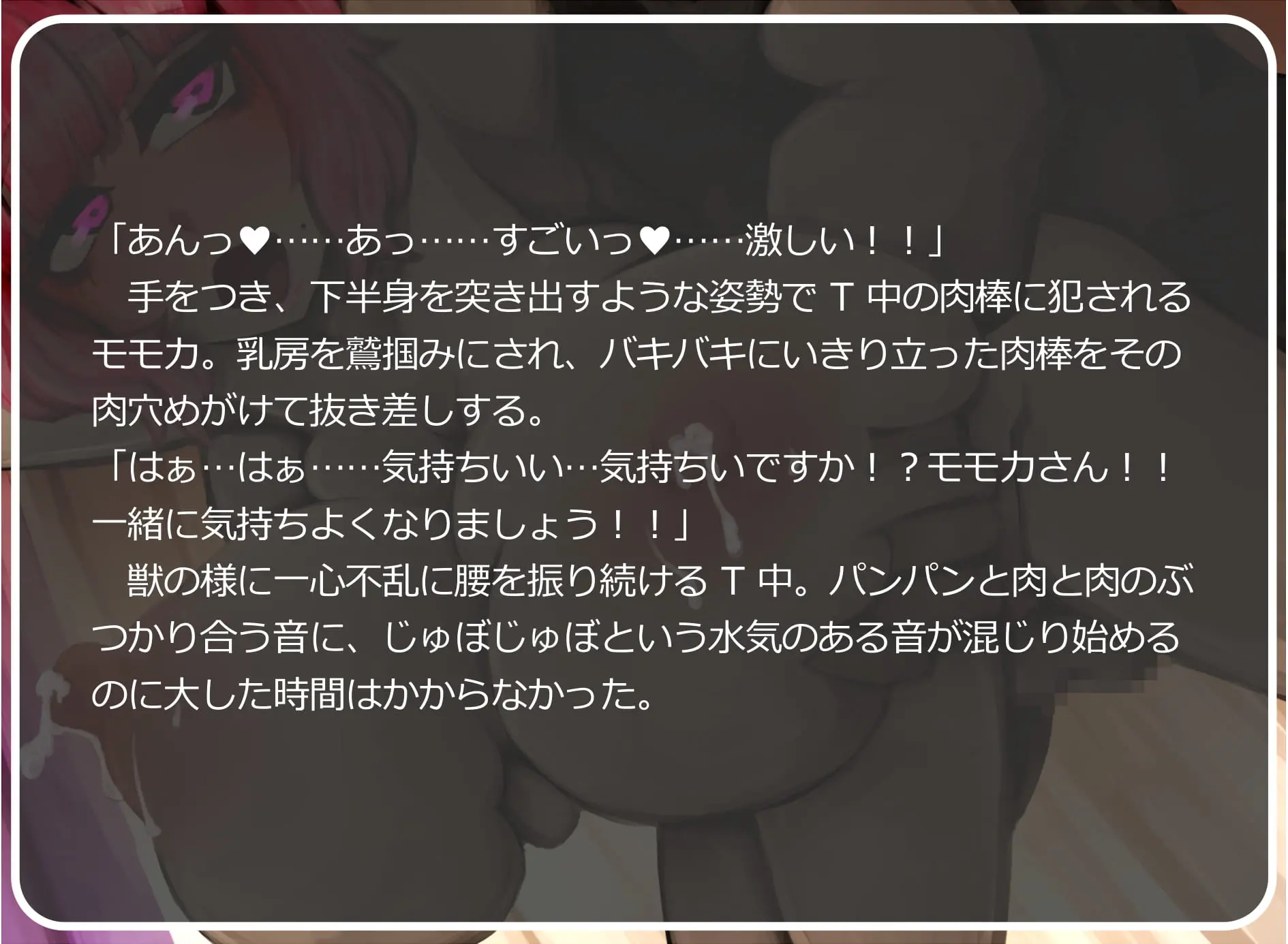 웹툰 이미지 22