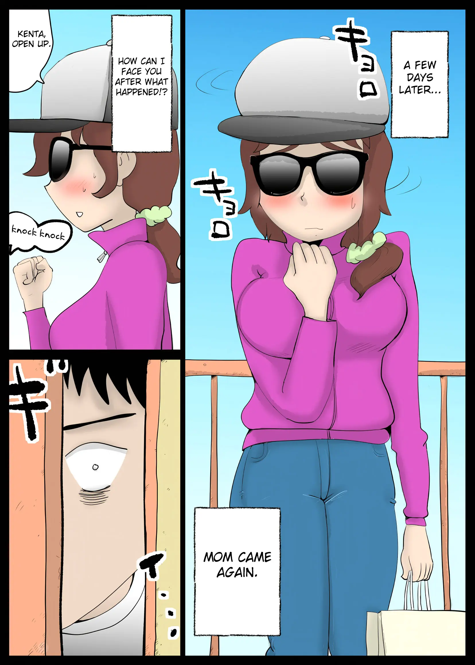 웹툰 이미지 32