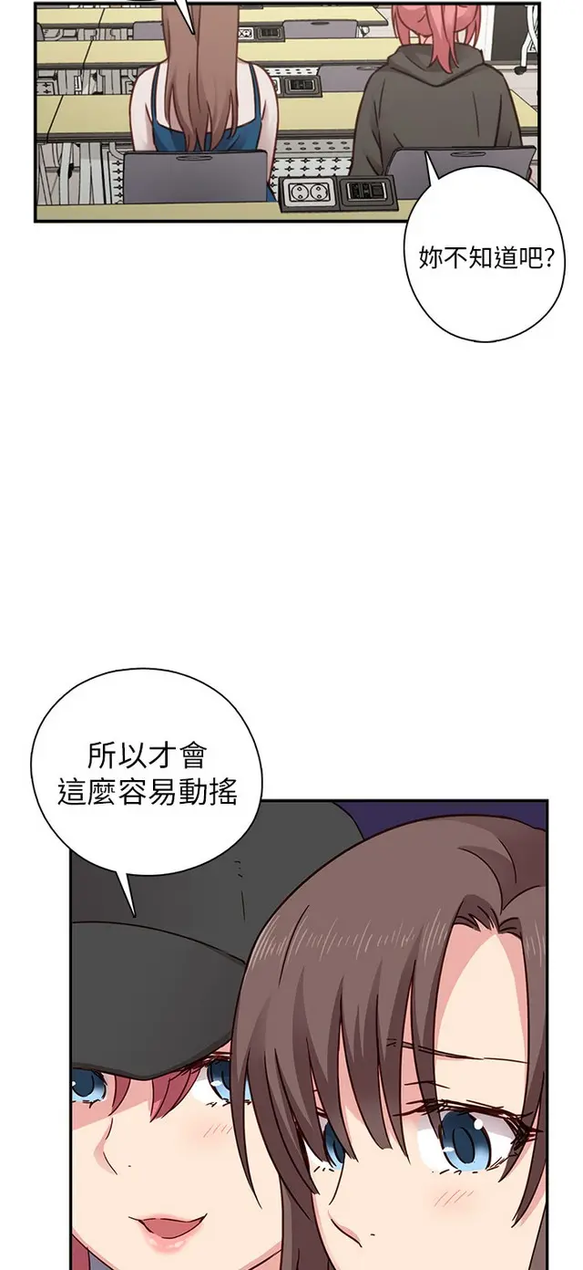 웹툰 이미지 393