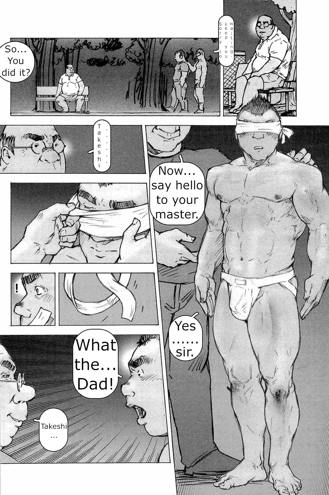 웹툰 이미지 29