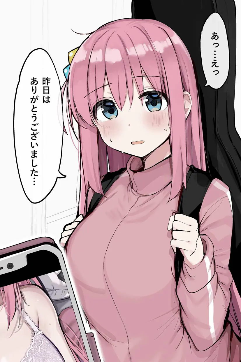 웹툰 이미지 45