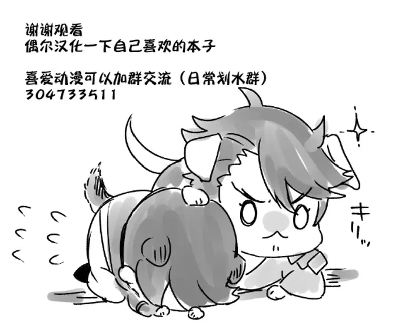 웹툰 이미지 18