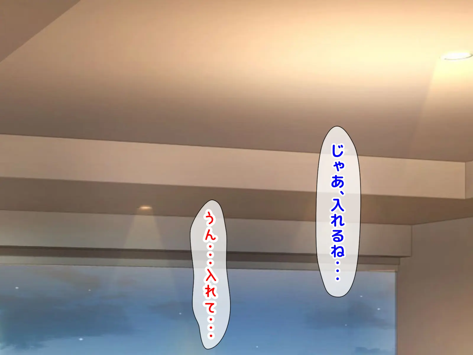 웹툰 이미지 304