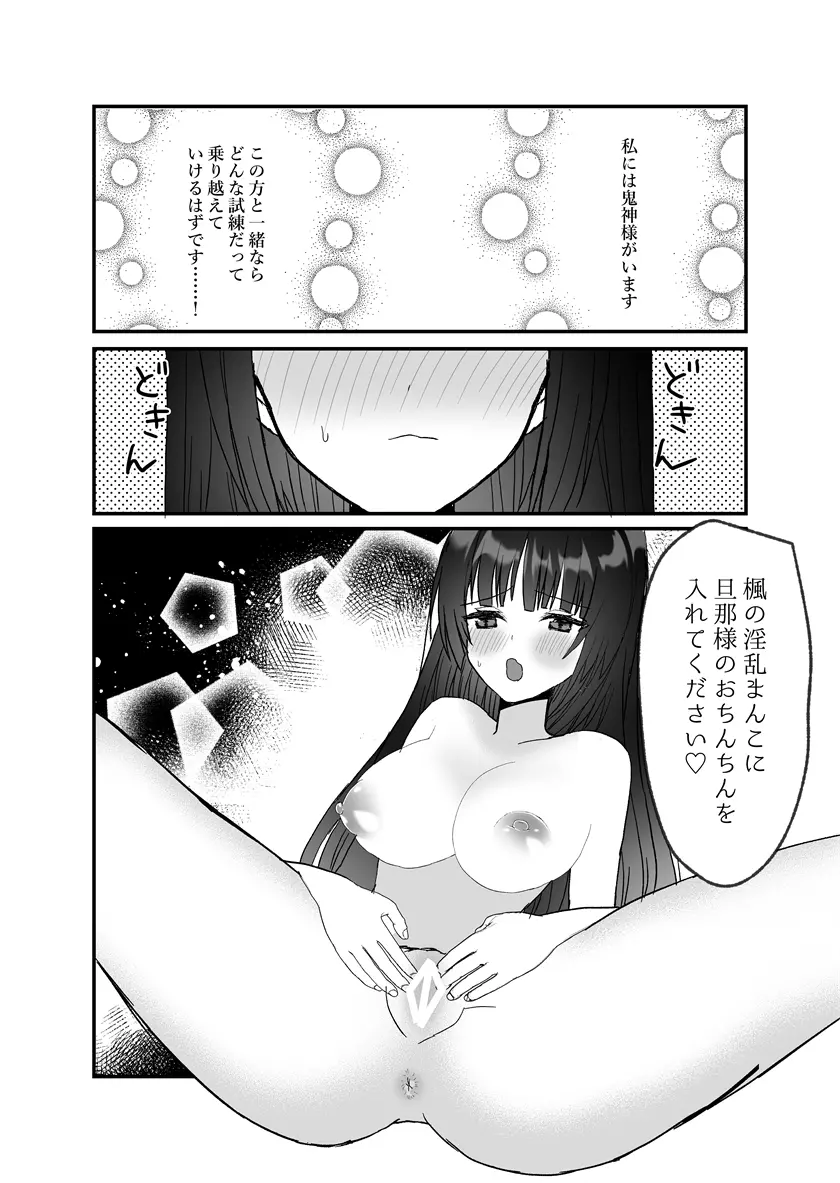 웹툰 이미지 65