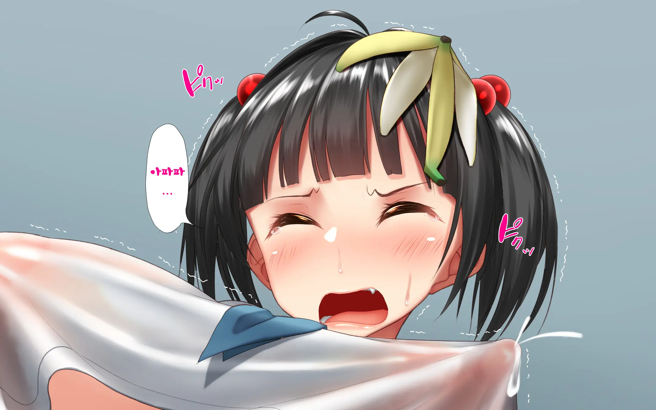 웹툰 이미지 99