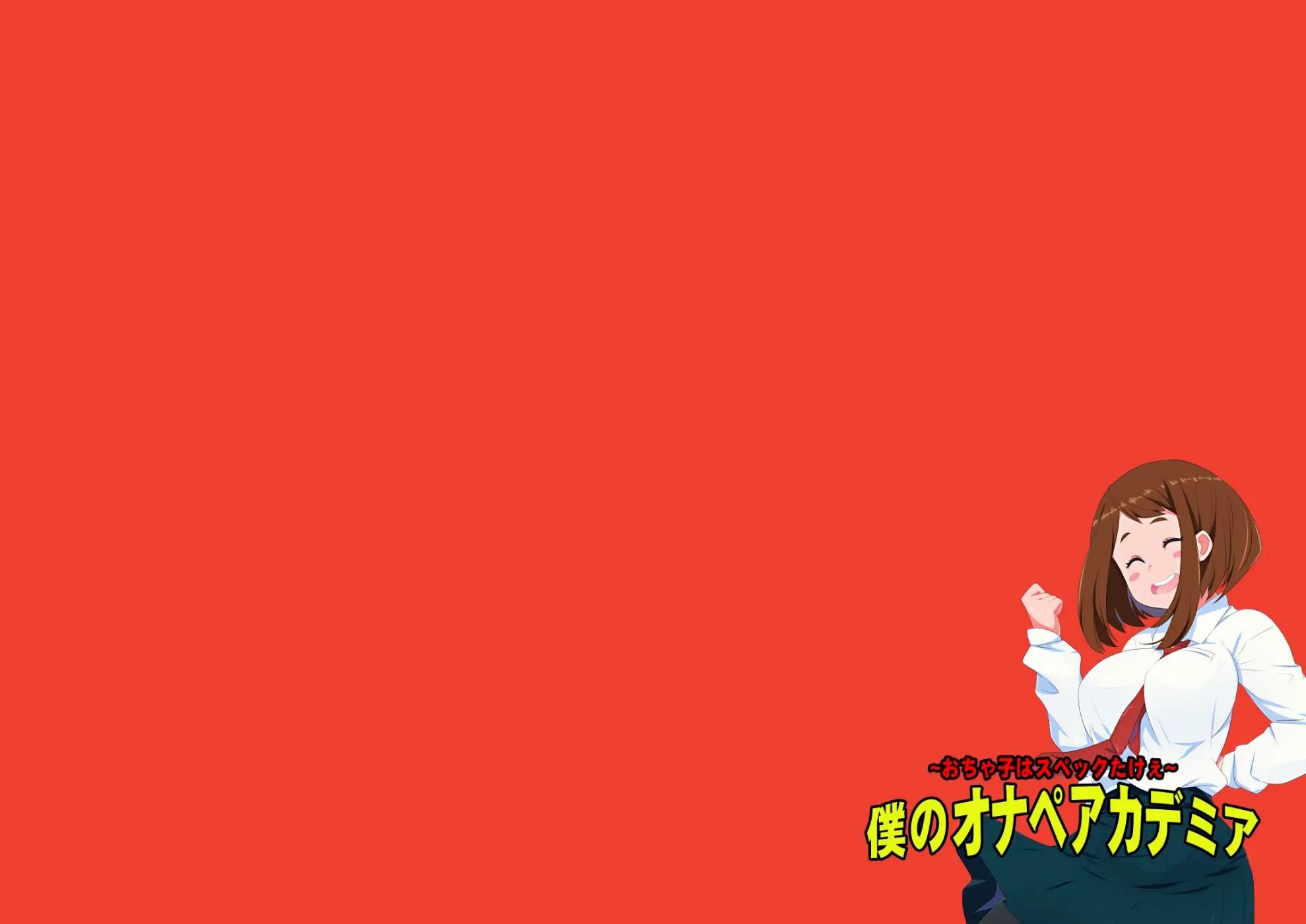 웹툰 이미지 45
