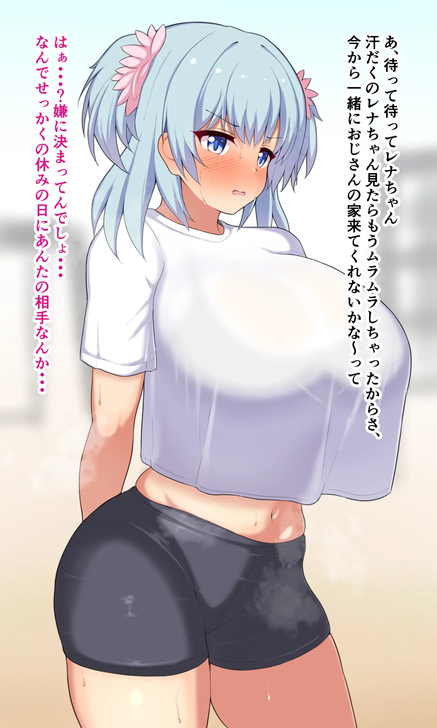 웹툰 이미지 5