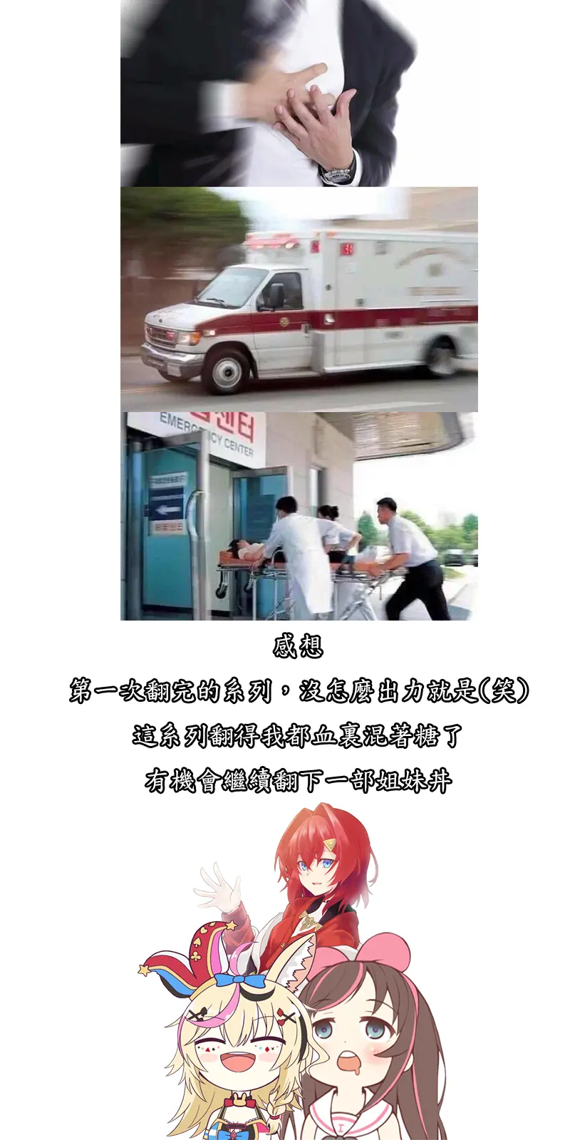 웹툰 이미지 40