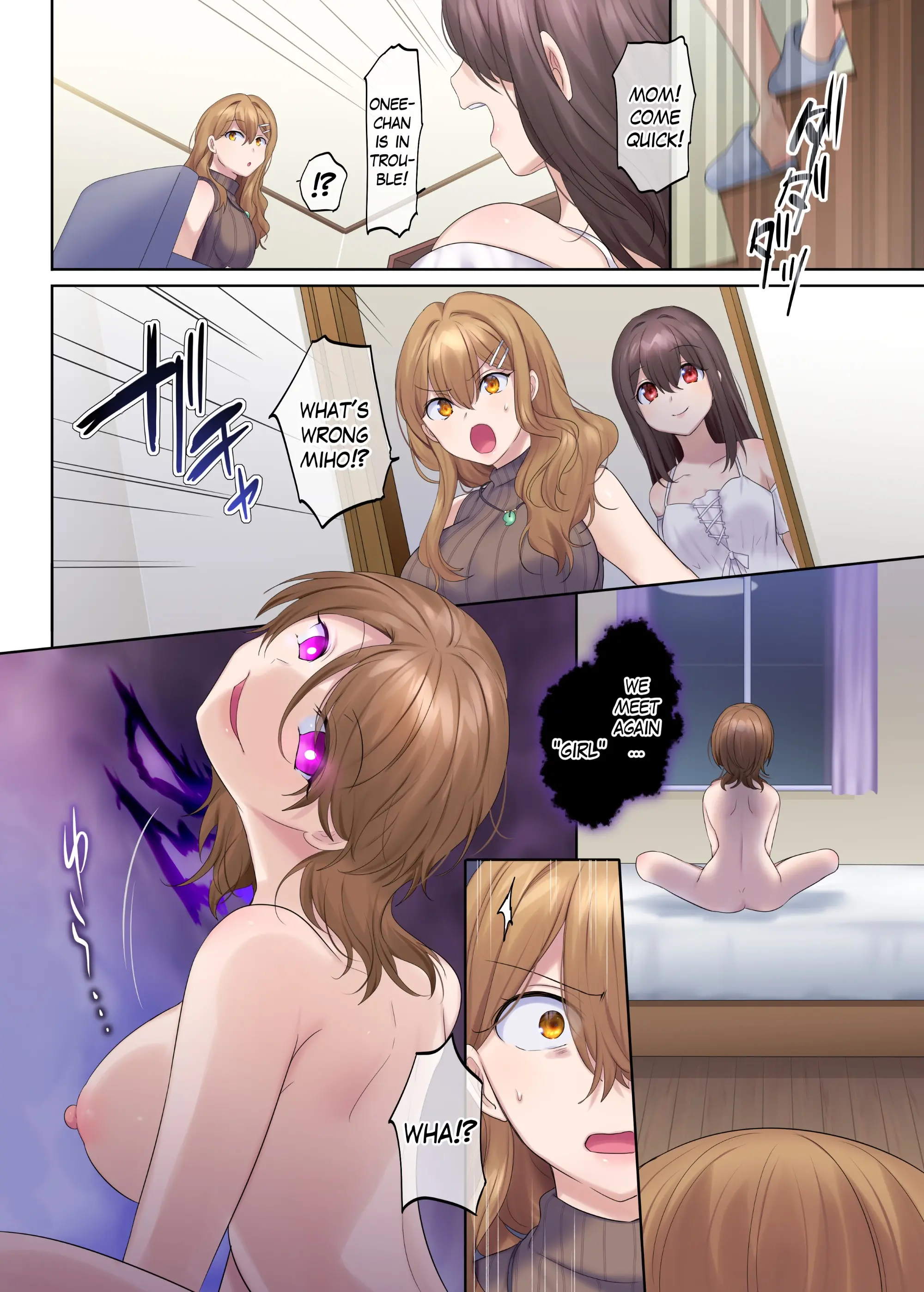 웹툰 이미지 31
