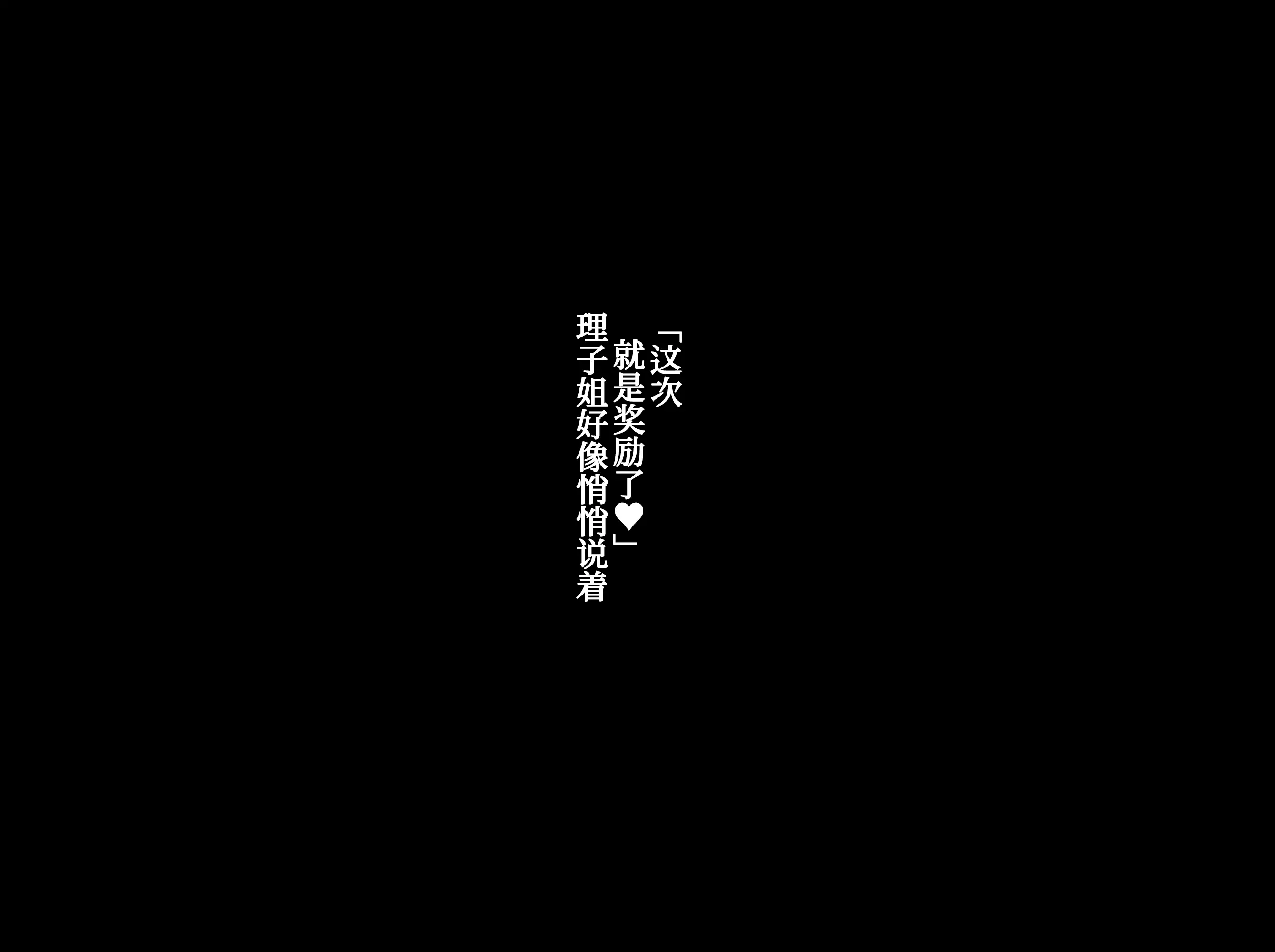 웹툰 이미지 226