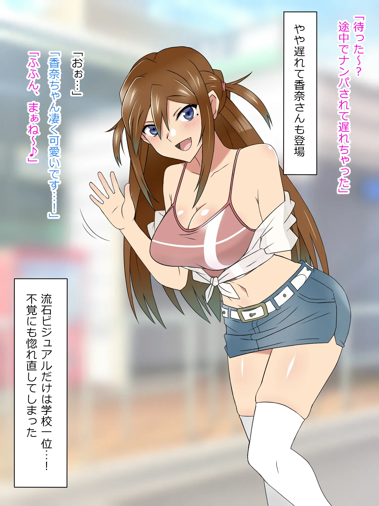 웹툰 이미지 402