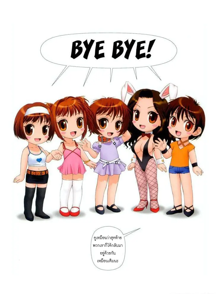 웹툰 이미지 294
