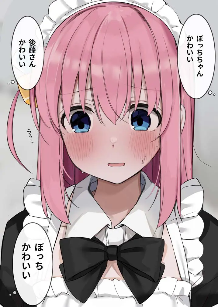 웹툰 이미지 19