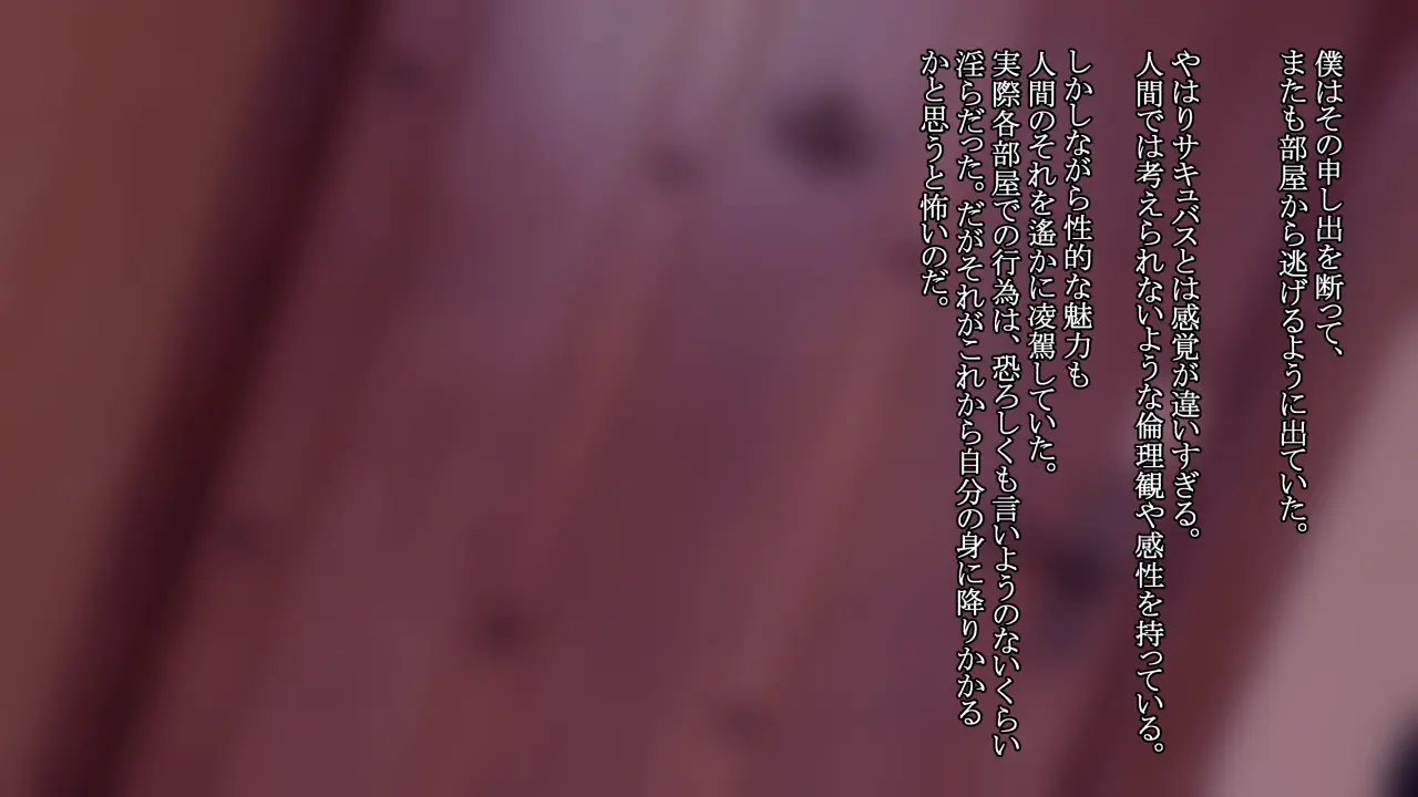 웹툰 이미지 72